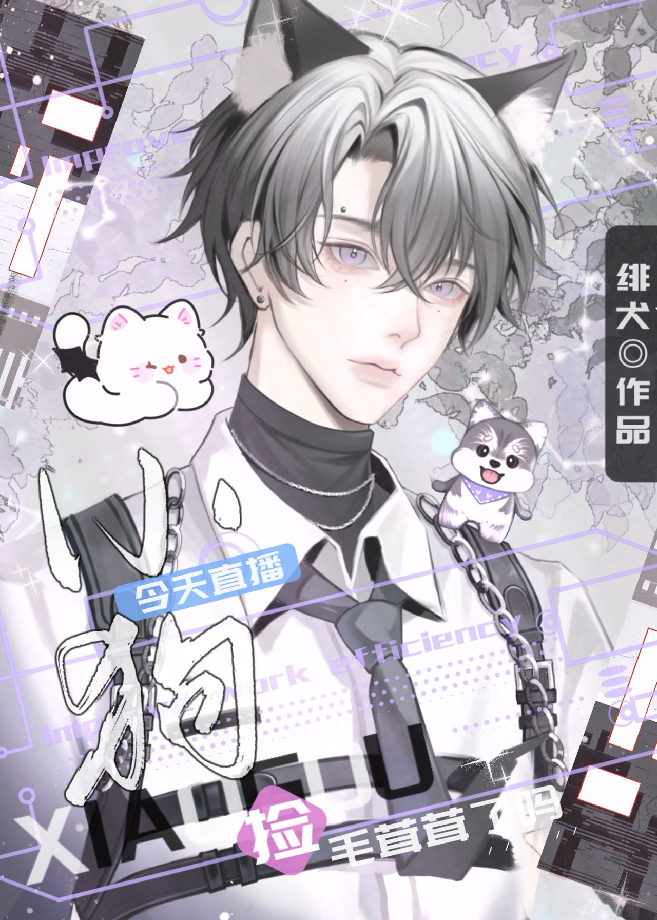 支付宝怎样可以不接受对方转账