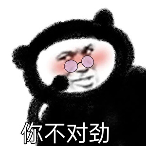 阴郁炮灰拒绝承认自己在钓男人（快穿）