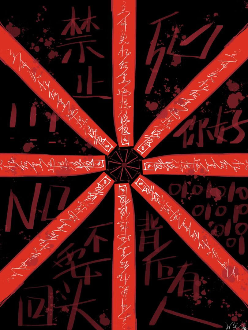 主神失忆后重返怪谈校园[无限]