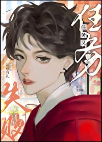 病弱app每天都在装病