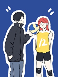 排球天才被开除